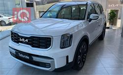 Kia Telluride